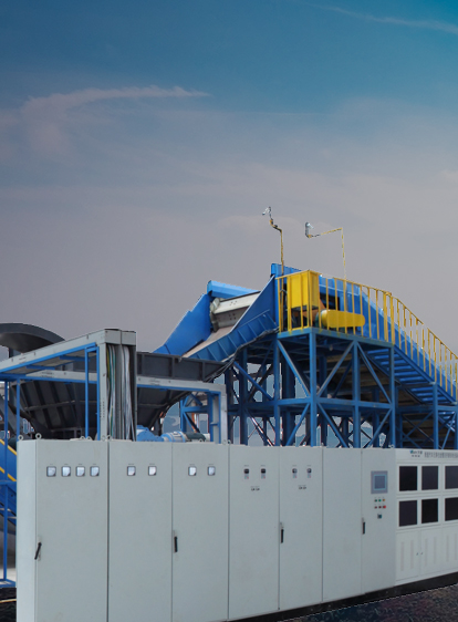 BG大游集团(中国)唯一官方网站